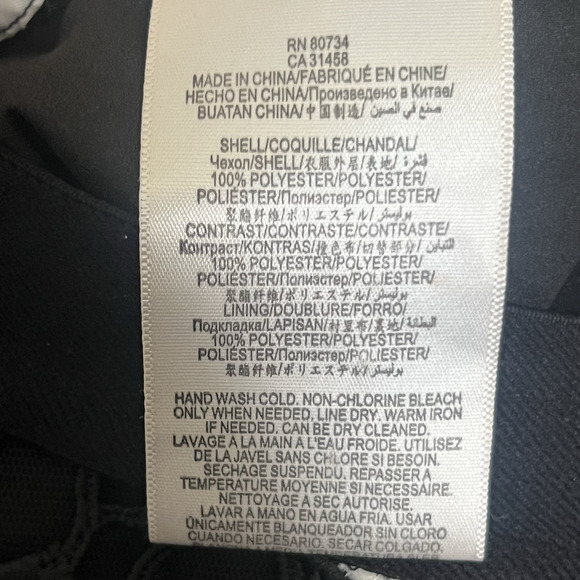 BCBG Maxazria Black White Lace Overlay Embroidered Pencil Skirt Size M - Picture 13 of 14